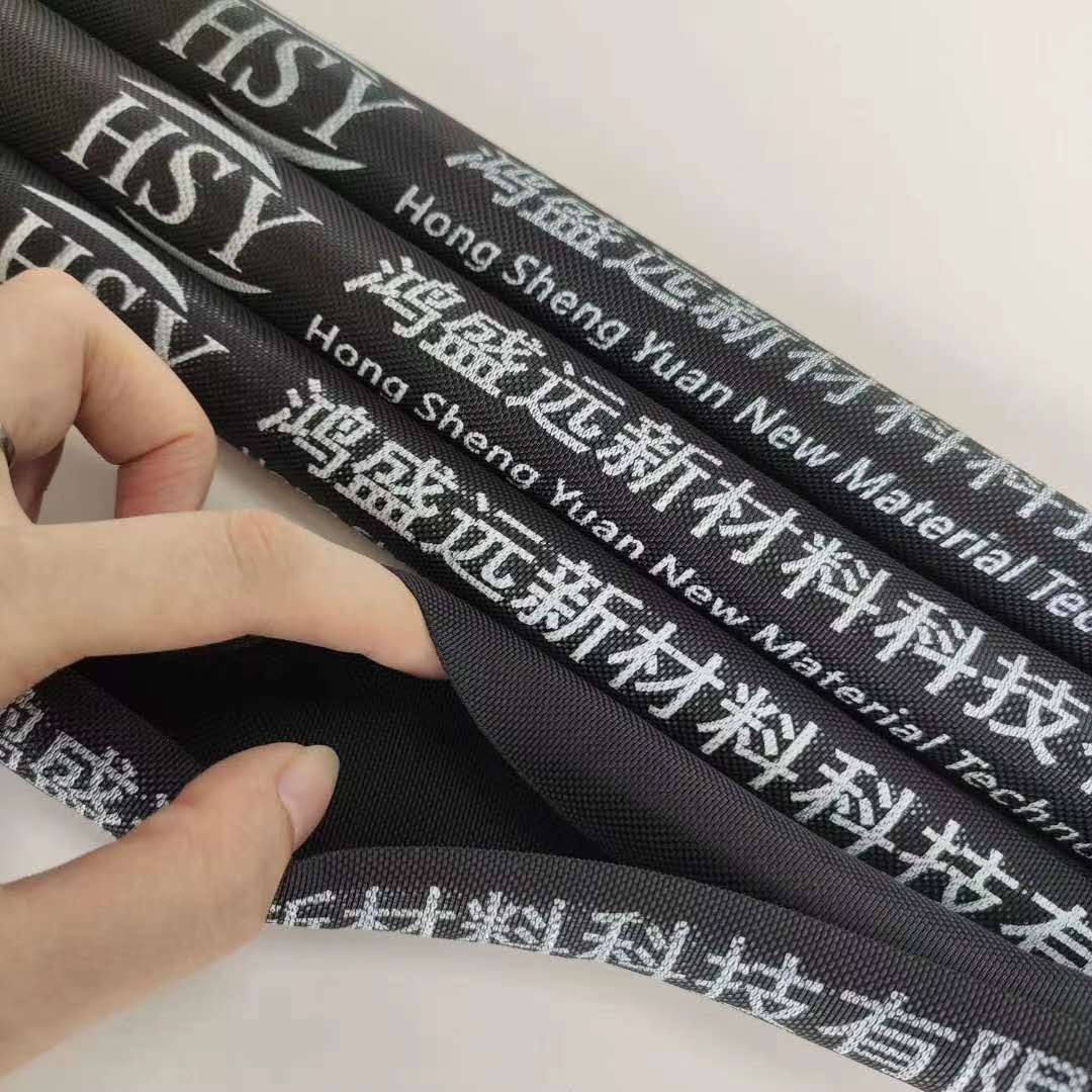 編織套管就認(rèn)準(zhǔn)鴻盛遠(yuǎn)，老品牌信得過！